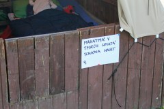 IMG_0595